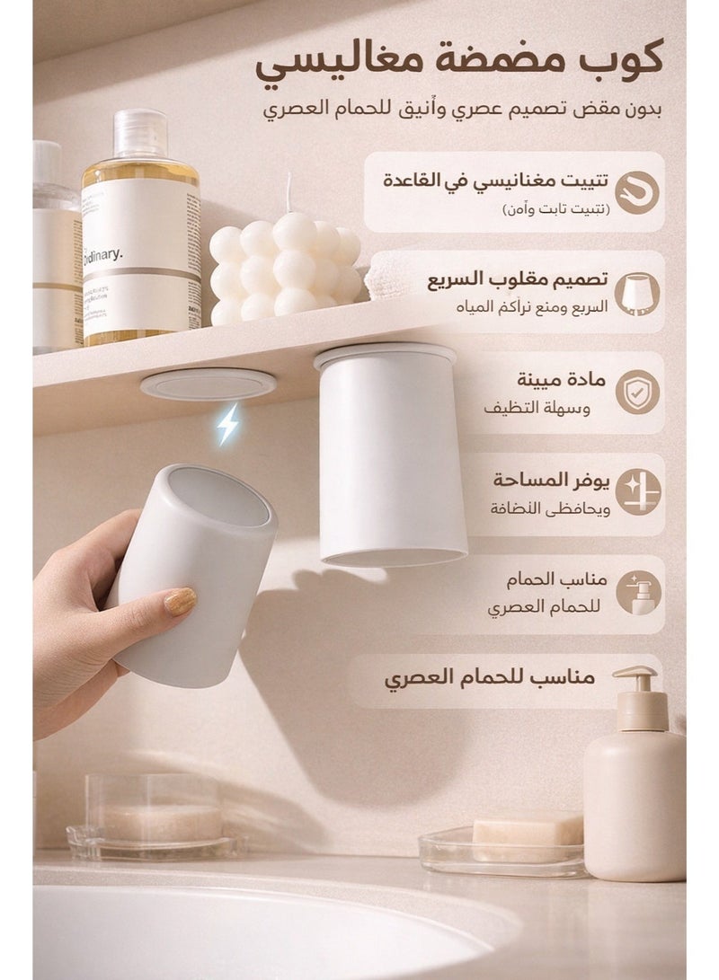 1pcs  Magnetic Suction Toothbrush Cup - Wall Mounted Space-Saving - Image 3